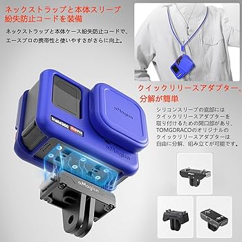 Insta360 Ace Pro 本体とケースセット 保証書付き Insta360 Ace Pro 本体とケースセット 保証書付き